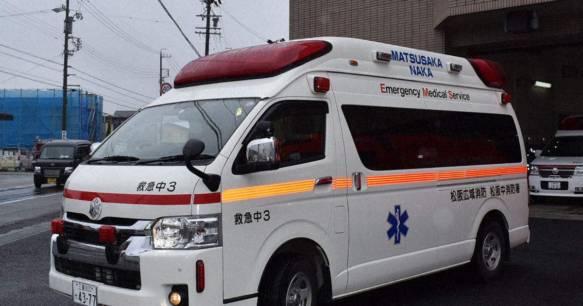 救急搬送、軽症なら7700円徴収　三重・松阪市、基幹病院で6月