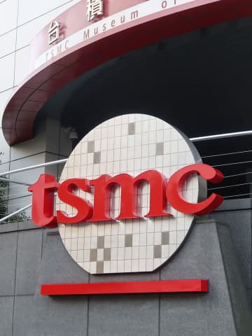 TSMC、熊本に第2工場　先端半導体、投資3兆円に