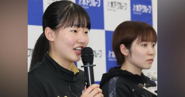 張本美和と伊藤美誠の「明暗」はなぜ分かれた？ 女子卓球“最後の1枠”争いはこうして決着した明らかになった「選考レースの問題点」