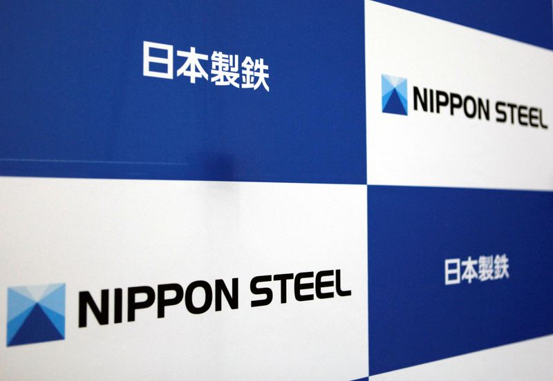 日本製鉄、通期事業利益予想を8000億円に上方修正　マージン改善
