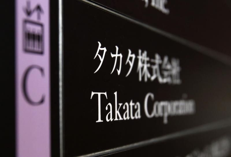 タカタ前期はリコールで556億円特損 今期費用70億円