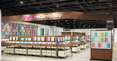 心斎橋にレコード専門店「HMV record shop」。関西初出店