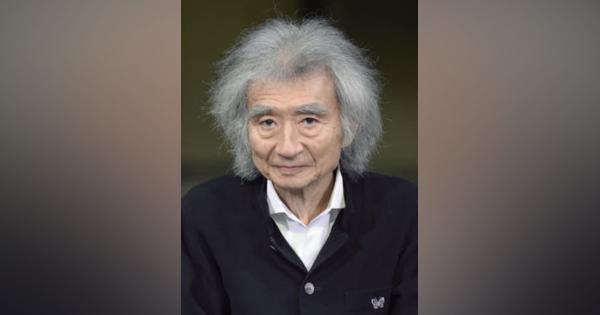 世界的指揮者の小澤征爾さん死去　88歳、文化勲章受章者