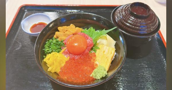 「日本人にはムリ！」「いくらなんでも高すぎる」海鮮丼1食約7000円、豊洲で話題の「インバウン丼」は中国人の“爆食い”で日本の観光新境地を切り拓けるか