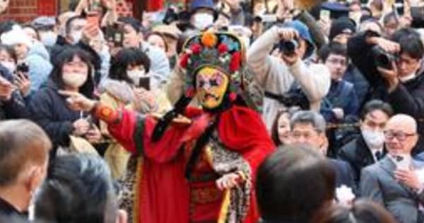 春節祭、にぎわう神戸・元町の南京町　「変瞼」や中国獅子舞、見物客から歓声