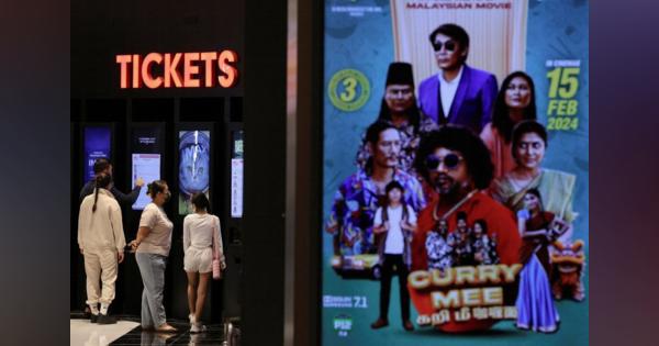 アングル：マレーシア映画界、海外受賞に水差す国内検閲強化