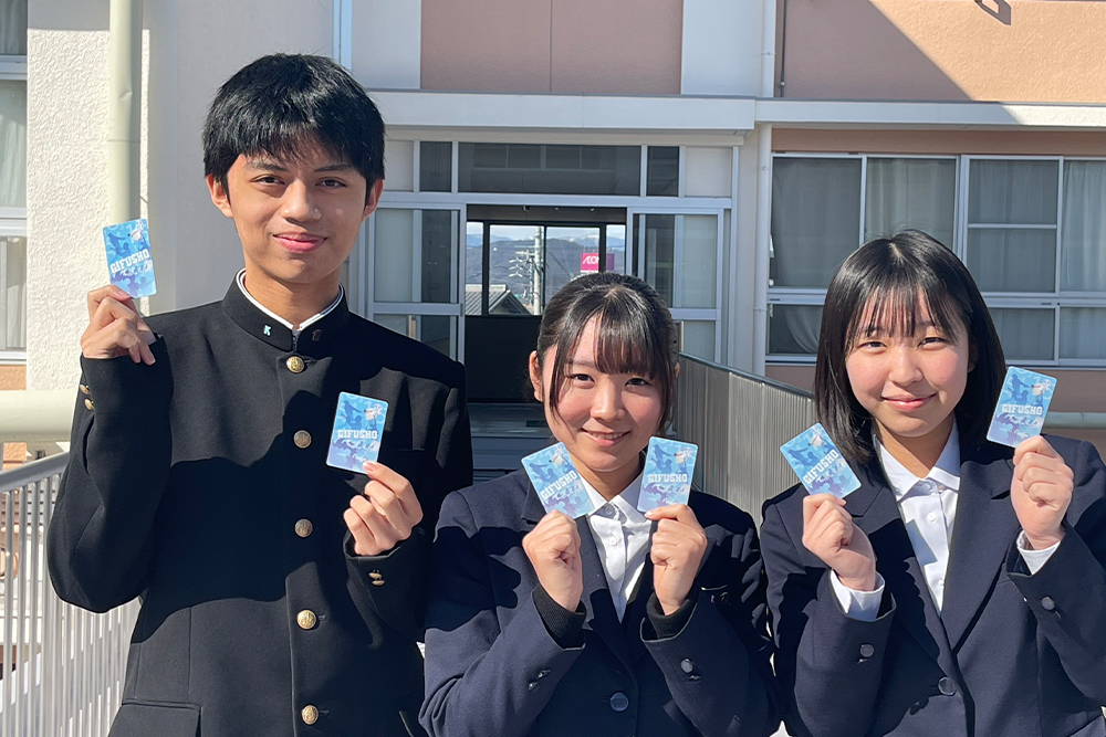 岐阜の高校生がクレジットカードを発行　目指すは地域活性