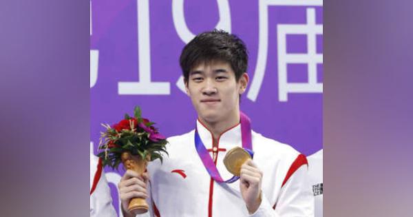 中国の19歳が世界新　世界水泳、男子100m自由形