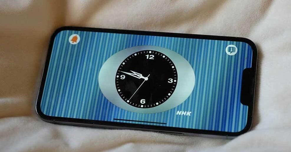 NHK時計のアプリは「ひどすぎる」？　これぞ“ジェネレーションギャップ”か