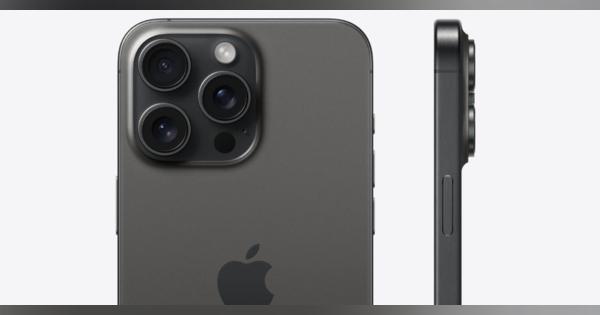 バッテリーを気にするなら、次は「iPhone 16 Pro Max」を選びたい