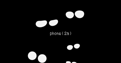 Nothingが「Phone (2a)」発表イベントを予告、3月5日