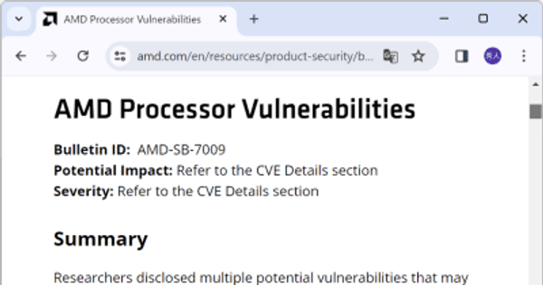 AMD製CPUに複数の脆弱性 ～任意コード実行の恐れ／深刻度はいずれも「High」