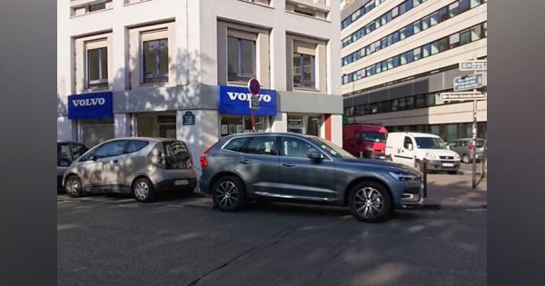 フランスのパリは「SUV」が大嫌いってなんで!?　SUVの駐車料金３倍が住民投票で可決されるという衝撃！