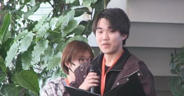 学生がビジネスモデルのアイデア発表　岐阜県内の経営者らと交流 「ぎふ学生イノベーションフェス２０２４」