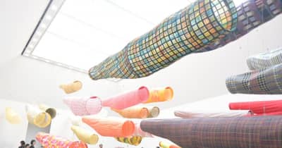 石岡出身の須藤さん　独創的布作り紹介　水戸芸術館で「こいのぼり」展示　茨城