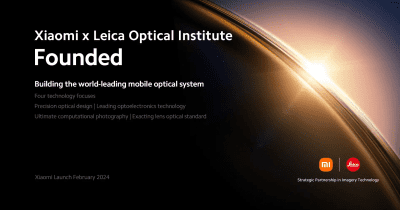 シャオミとライカが「Xiaomi×Leica光学研究所」共同設立、スマホカメラのさらなる進化へ