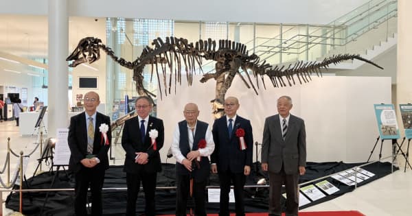 「奇跡の恐竜」北海道から沖縄に　北海道在住の植田さん、骨格レプリカを購入し寄贈　その思いとは？【動画あり】