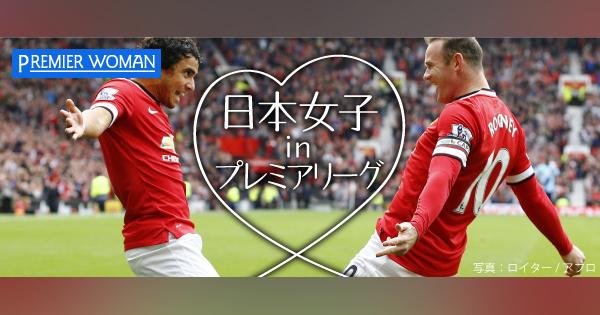 【最終回】日本と西洋のやり方を私なりに融合していきたい