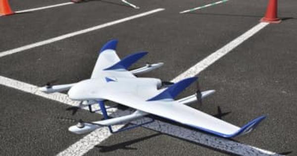 宇和島市が最新のドローン修繕に330万円　点検飛行で墜落・破損