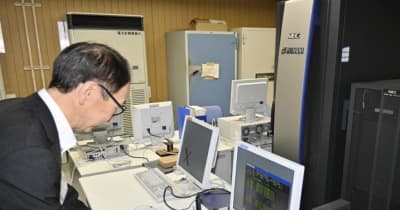 県庁の大型電子計算機、半世紀の役目終える　ピーク時には79業務処理　DX推進の一環