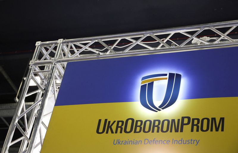 ウクライナ国営武器製造会社、独メーカーと防空システムで協力