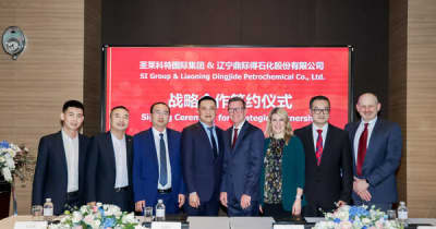 SIグループは、中国において 一部の製品に関してLiaoning Dingjide石油化学株式会社との戦略的パートナーシップを発表