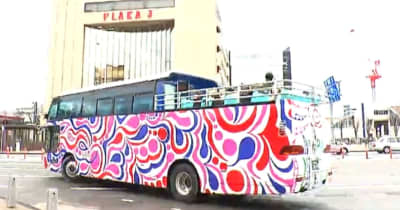 “屋根が半分あって半分ない” 日本海側で初となる観光バス『宙バスII』がお披露目　新潟