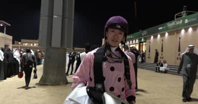 【インタビュー】坂井瑠星騎手 最高2着全体6位でフィニッシュ｜インターナショナルジョッキーズチャレンジ
