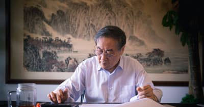 中国飲料大手ワハハ集団の創業者、宗慶後氏が死去