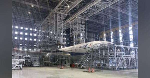 国内航空産業に新ビジネス　沖縄でリース機返却整備へ