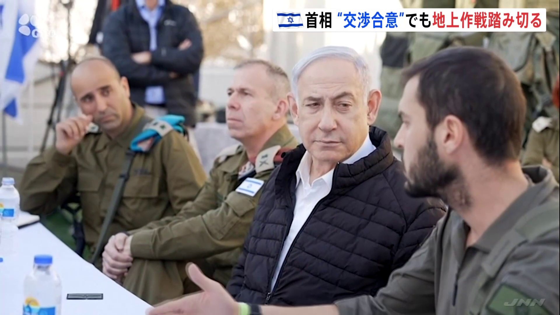 ハマスと合意でもラファでの地上作戦に踏み切る考え　イスラエル・ネタニヤフ首相