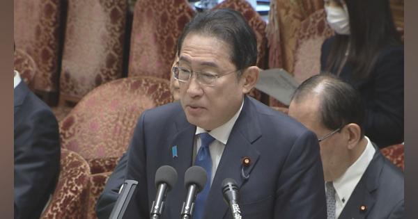 【速報】岸田総理、政倫審「完全非公開は過去1回のみ」