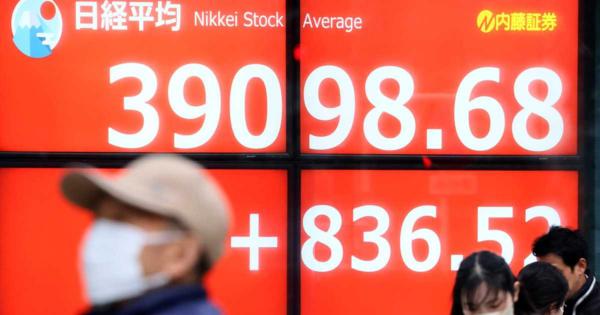 最高値を更新した日本株、死角は中国経済　岸田政権の弱体化も懸念材料