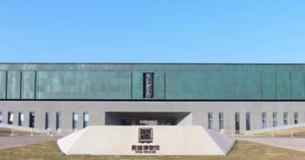殷墟博物館新館が開館、文化財4千点が3千年前の文明を再現　中国河南省