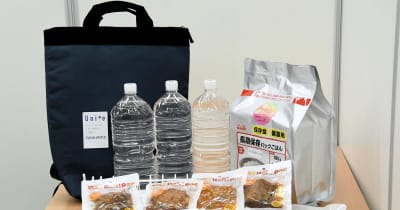 福井ユナイテッドがサブスク保存食、災害時にシェア　サービス開始、選手らによる支援組織も