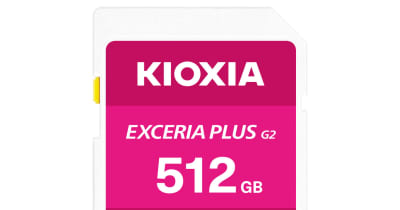 キオクシア、V30対応のUHS-I SDメモリカード「EXCERIA PLUS G2」