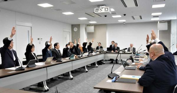 新潟・柏崎市議会特別委、柏崎刈羽原発の再稼働請願を可決　３月２１日の本会議で採決へ