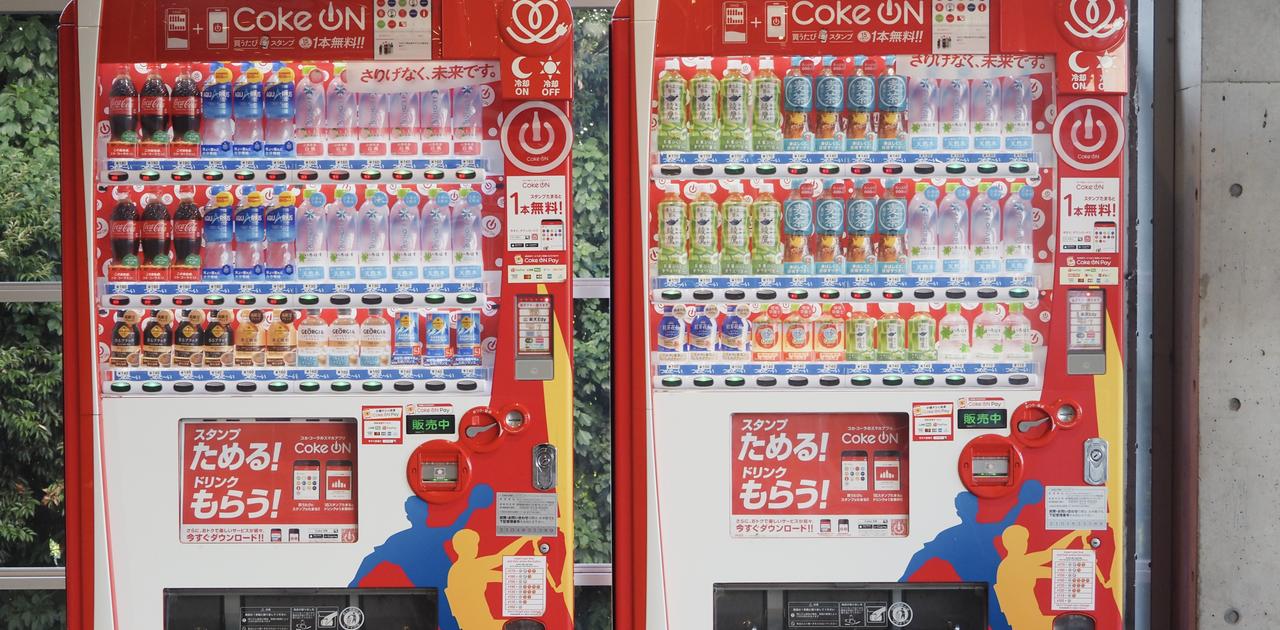コカ・コーラの自販機が貯金箱に電子マネーチャージ機能を搭載
