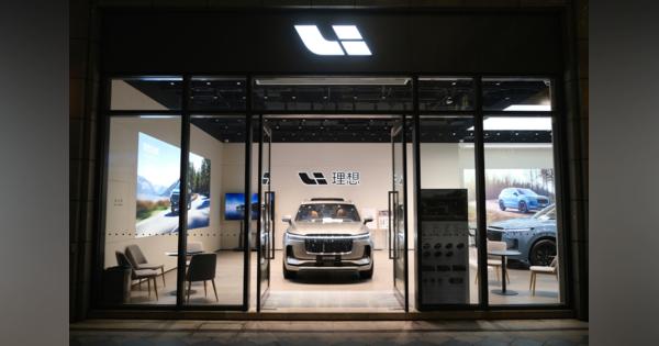 中国の新興EVメーカー「理想汽車」CEOの資産が1兆4400億円に上昇