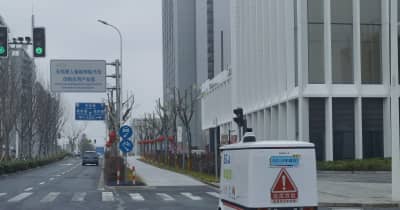 上海市、5G-Aネットワークを推進　車・道路・クラウド一体化支援