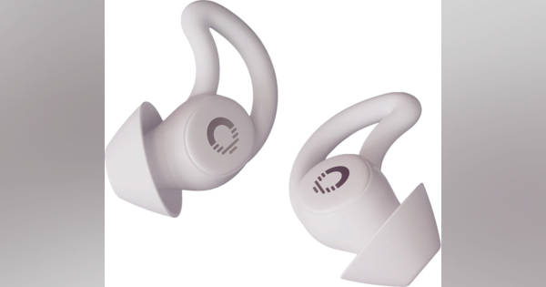 Bose元従業員が創業したOzlo社、睡眠用イヤホン「Ozlo Sleepbuds」の