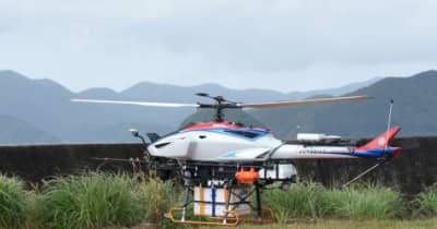 へき地の物流安定へ無人機ドローンが4つの離島間を飛ぶ！　奄美・瀬戸内町とJALが運行会社設立、生活物資や医薬品の輸送スタート　鹿児島