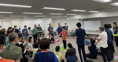 災害時に避難所でできるセルフケアを学ぶチャリティイベントを3月11日にさいたま・新宿で開催　～収益は「能登半島地震」の義援金として寄付予定～