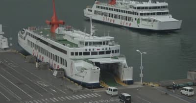 土庄港2号岸壁で損傷みつかる　発着乗り場変更で遅延の可能性も　香川・小豆島