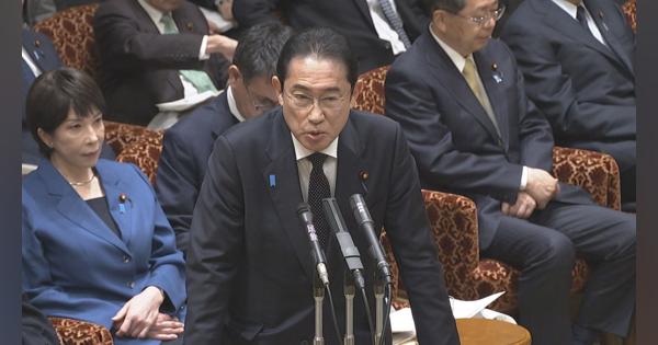 4月の衆院解散総選挙「まったく考えず」参院予算委で岸田総理