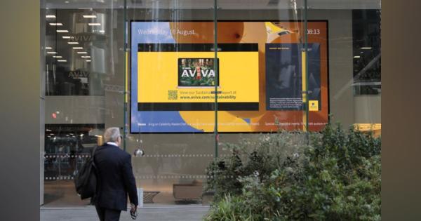 英アビバ、ロイズ保険組合に再加盟　3億ドルで買収