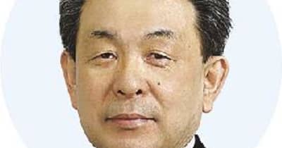 斎久工業／社長に柏葉浩一取締役技術本部長昇格、4月1日就任 (日刊建設工業新聞)