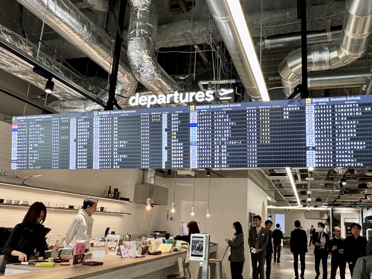 存在しないはずの「ターミナル0」が羽田に出現、なぜ？--異業種連携で「未来の空港」を研究開発へ