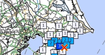 【地震速報】千葉県で強い揺れ、最大震度3　県北東部震源