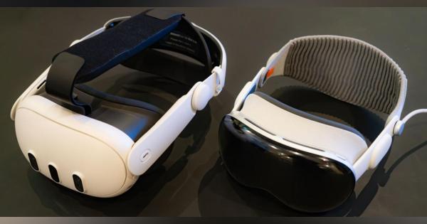Apple Vision ProとMeta Quest 3、いま買うべきXRヘッドセットはどっち？